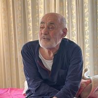 Vefat ve Başsağlığı Duyurusu