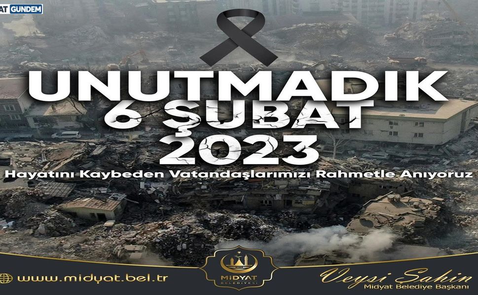 Başkan Şahin, "Milletimizin Feraseti ve Devletimizin Gücüyle Yaraları Sarıyoruz"