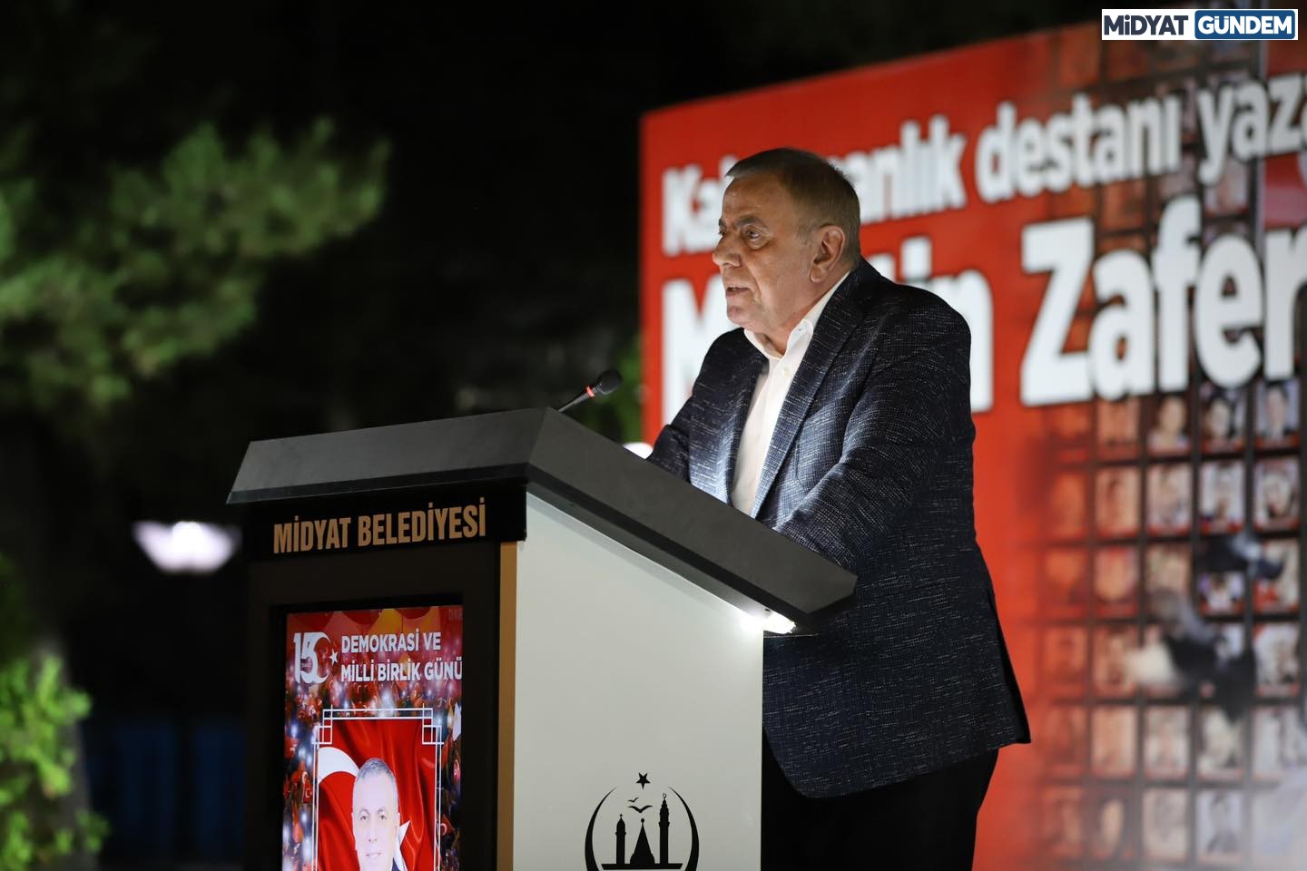 15 Temmuz Demokrasi Ve Milli Birlik Günü  (1)